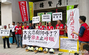 今天公祭明天就忘記？大火奪6消防員生命 消促會盼修法終止殉職