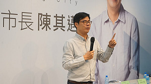 數百扶輪社菁英力挺 陳其邁：做最在地市長 帶領高雄轉型