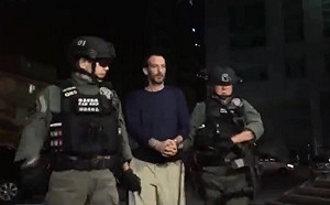 永和分屍案主嫌拒絕夜間偵訊 擔憂台灣死刑