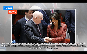 文金三會在即  制裁北韓有爭執 美俄在聯合國唇槍舌戰