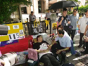 黃士修絕食  中選會重申：依法拒收以核養綠補件、不滿可提訴願