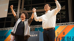 選情大解盤》此一局彼一『菊』 牽動的政治版圖