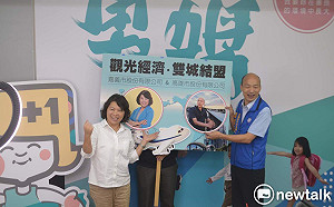 黃敏惠率隊訪日  19日返國料將與韓國瑜同台