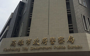 遭控索賄放人 高市警局澄清：那是賠償金