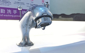 儲水趁早 ! 高雄19日起停水32小時 影響59萬戶