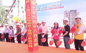 全台61萬空屋卻蓋20萬公宅 柯P：怪怪的