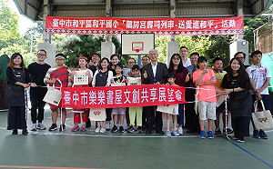 別開生面壽司教學  偏鄉和平師生享受滿滿的愛