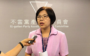 法院裁定停追徵8.6億國民黨產 黨產會：將抗告