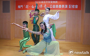 身障孩子修練成果，梅門公益演出「精~白蛇傳奇」開放索票