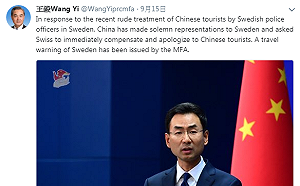 中客遭瑞典驅離事件  扯出王毅真假難辨道歉文
