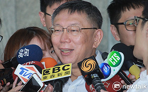 綠營外圍組織仍挺  柯P：民進黨還有一半支持柯文哲 