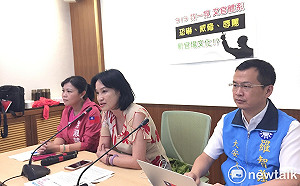 又一個張天欽? 藍踢爆屏縣府發言人威脅公務員輔選