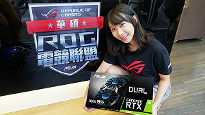 電腦再升級！ ROG將於合作網咖推GeForce RTX 2080顯卡