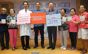 長春顧齒月！新北市長者牙科門診十月底前免掛號費