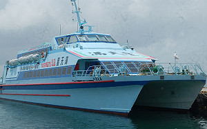 台澎藍色公路今日首航！台中澎湖明年4月正式登場