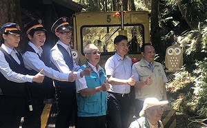 睽違六年發車鈴再響！太平山蹦蹦車正式復駛
