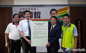 黃偉哲出版業後援會成立 文化首都深化有後盾