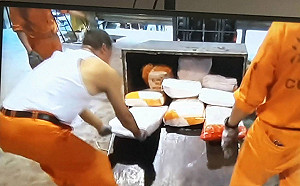 傳動缸藏2百公斤K毒海運來台