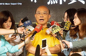 侯友宜深澳影片疑移花接木 蘇貞昌:抓到了