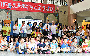 開學季易群聚感染！預防腸病毒5步驟正確洗手很重要