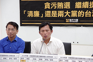 政院列戴資穎建言為假新聞 黃國昌：難怪被酸做假新聞示範