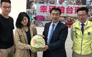 一起讓幸福成為一種進行式 黃偉哲公布系列影片