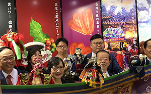 東京旅展驚豔登場！雲林咖啡、烏魚子、布袋戲驚動萬教轟動日本