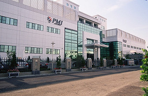 銀泰科技不評論10億美元出售案