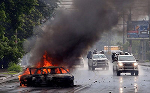 尼加拉瓜政治危機 GDP估萎縮4%