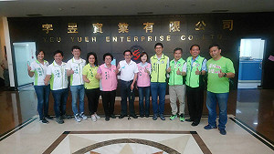 會一邊一國連線成員 陳水扁：選舉時將站台