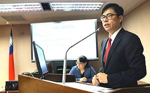 記取921震災 陳其邁：建構智慧防災 打造安全城市