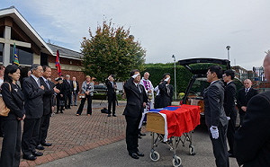 中華民國國旗覆棺  二戰仁安羌戰役英國老兵完成遺願