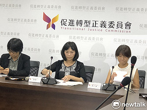 張天欽案處分5人 楊翠：不會因1人的意志，促轉會就變東廠