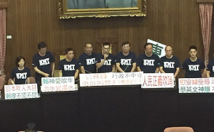 藍委批促轉會調查報告「練肖話」  要求賴清德先道歉、再報告