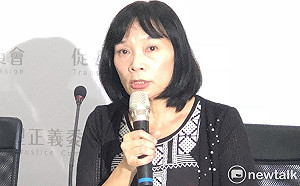 張天欽案初步調查報告出爐 楊翠：促轉會需要深切反省