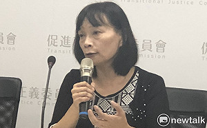 回應監院  促轉會10月公告含鹿窟村民的撤銷前科公告