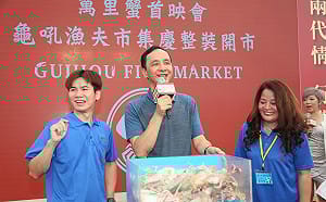 龜吼漁夫市集整修2個月重新開市！品嘗美味萬里蟹正是時候