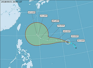 颱風潭美今晚形成 對台暫無影響周二是關鍵