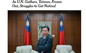 吳釗燮紐時發聲：聯合國事務台灣可出力