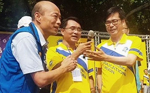 藍綠大和解？！陳其邁、韓國瑜同台亮相