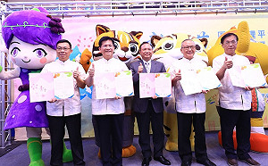 跨越縣市藩籬！中彰投苗政府通過多項合作案