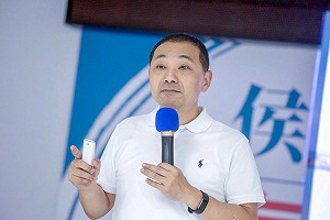 侯友宜公布海洋政策  促進地方觀光產業發展