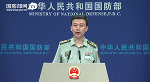 美制裁中共軍方  中國國防部發聲明表示強烈憤慨