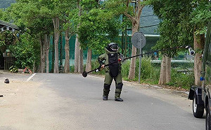 深坑獲報不明爆裂物  鎖定嫌犯追查中