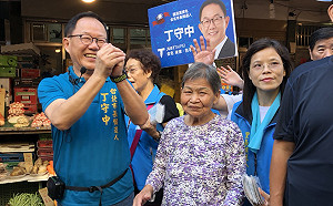 市府民調柯P滿意度6成 丁守中批「政治騙子」