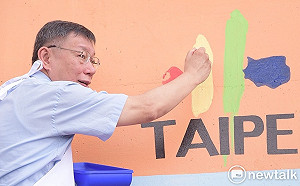 林飛帆投書外媒質疑「兩岸一家親」  柯P：我務實處理問題