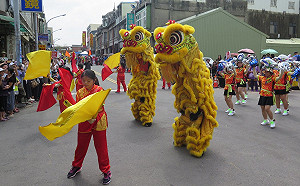 2018桃園地景藝術節 為老城增添青春氣息