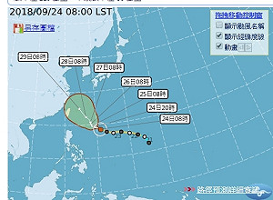 東北風增強將襲台? 潭美午後恐轉強颱
