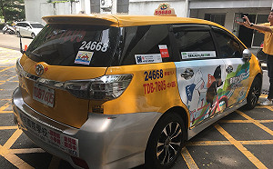 選前利多! 中市敬老愛心卡搭小黃明起上路