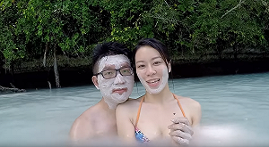 台灣阿童過個好中秋  擁緋聞女共浴牛奶湖 (影)